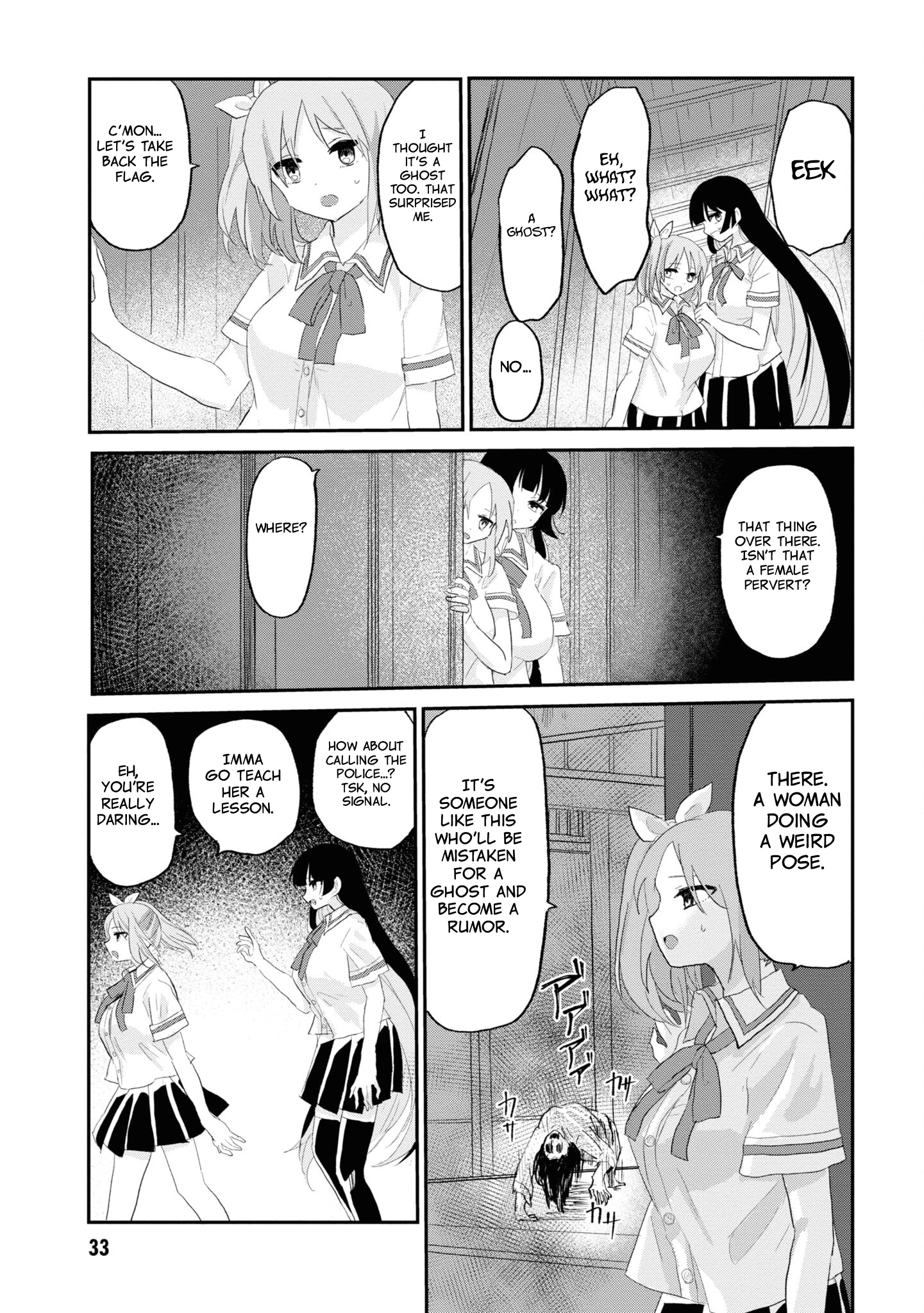 Masochist Girl and Dejected Mistress Chapter 8 page 9 - 