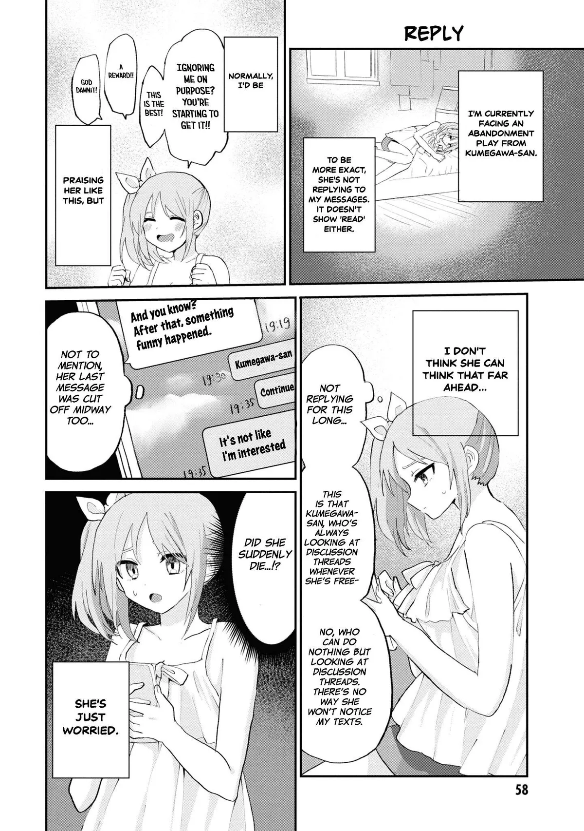 Masochist Girl and Dejected Mistress Chapter 9 page 13 - 