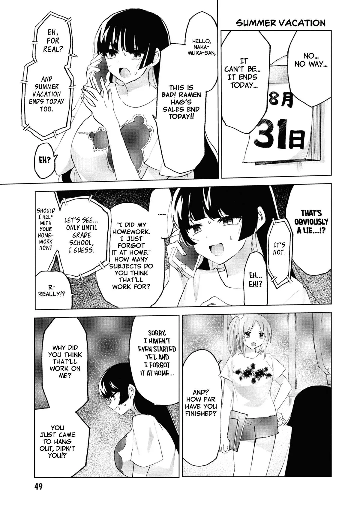 Masochist Girl and Dejected Mistress Chapter 9 page 4 - 