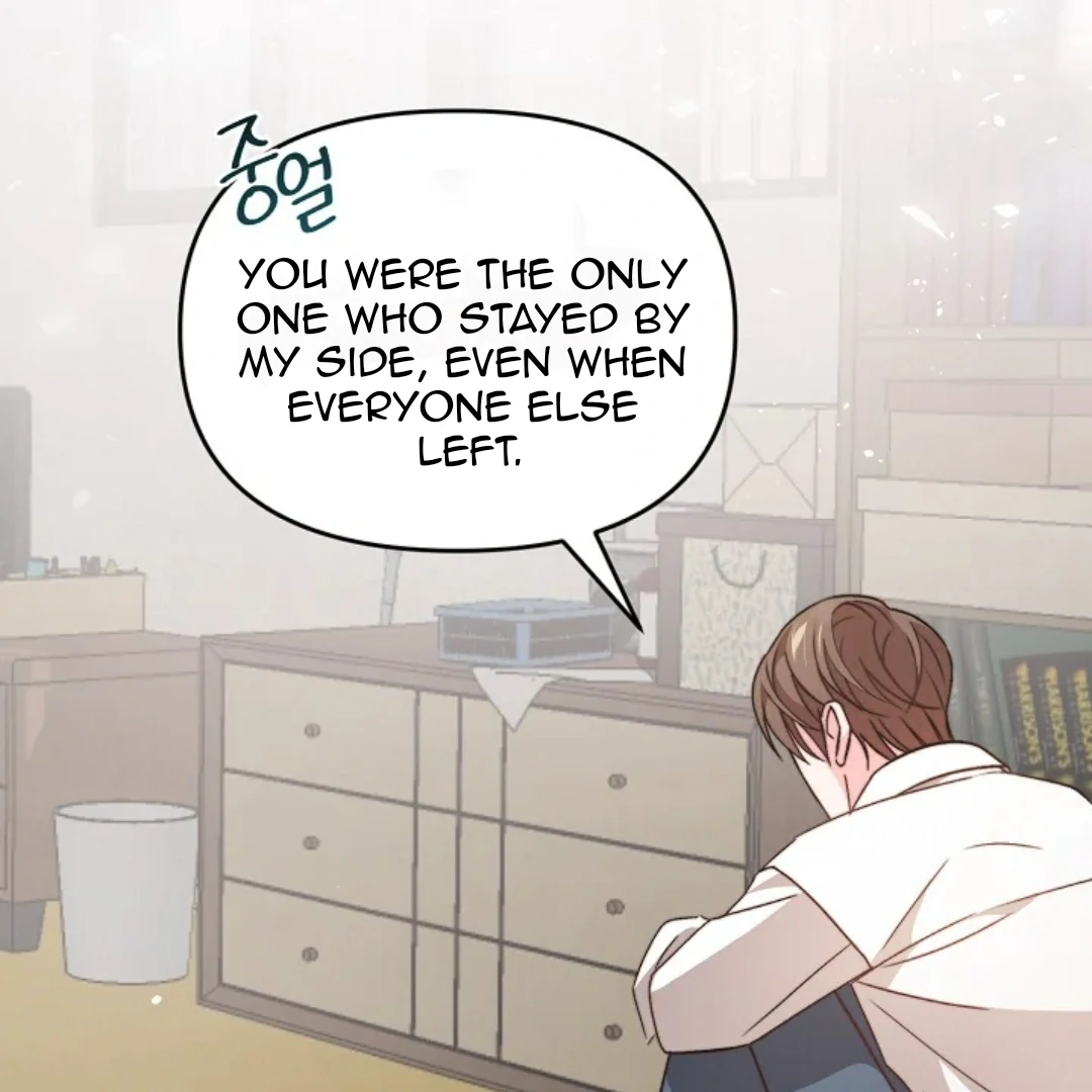 Masquerade Chapter 1 page 112 - 