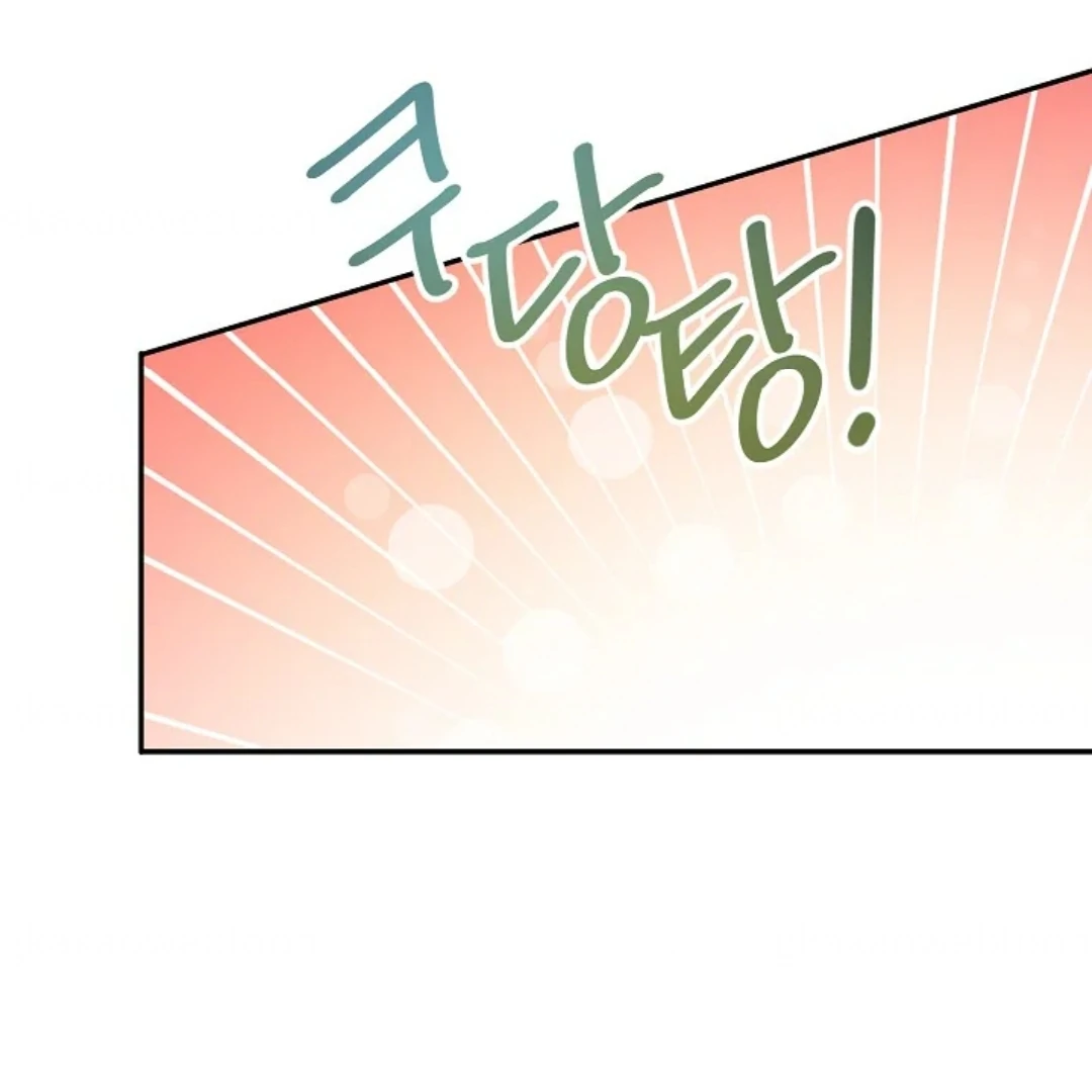 Masquerade Chapter 1 page 118 - 