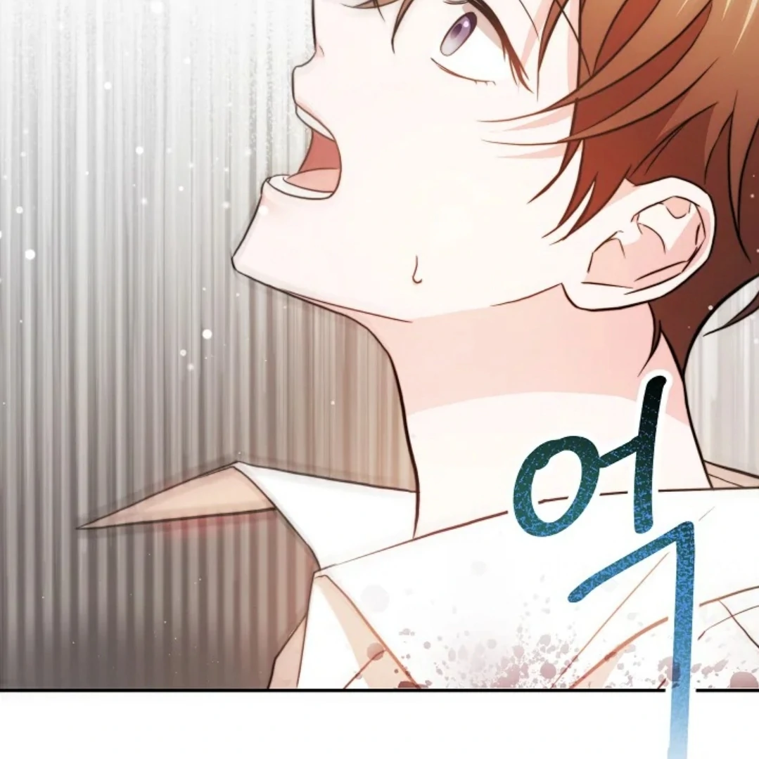 Masquerade Chapter 1 page 19 - 