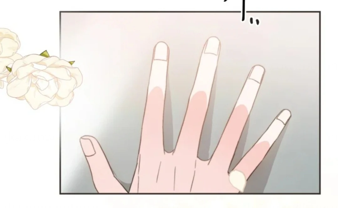 Masquerade Chapter 1 page 26 - 