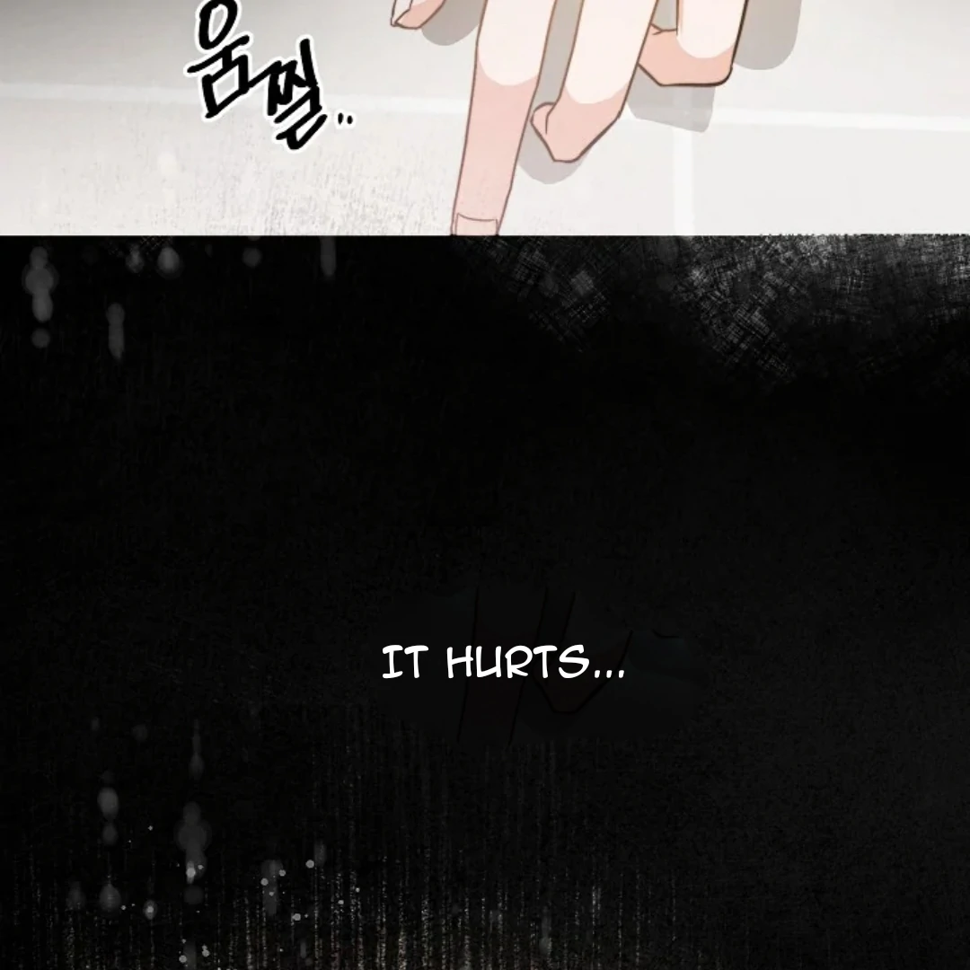 Masquerade Chapter 1 page 5 - 