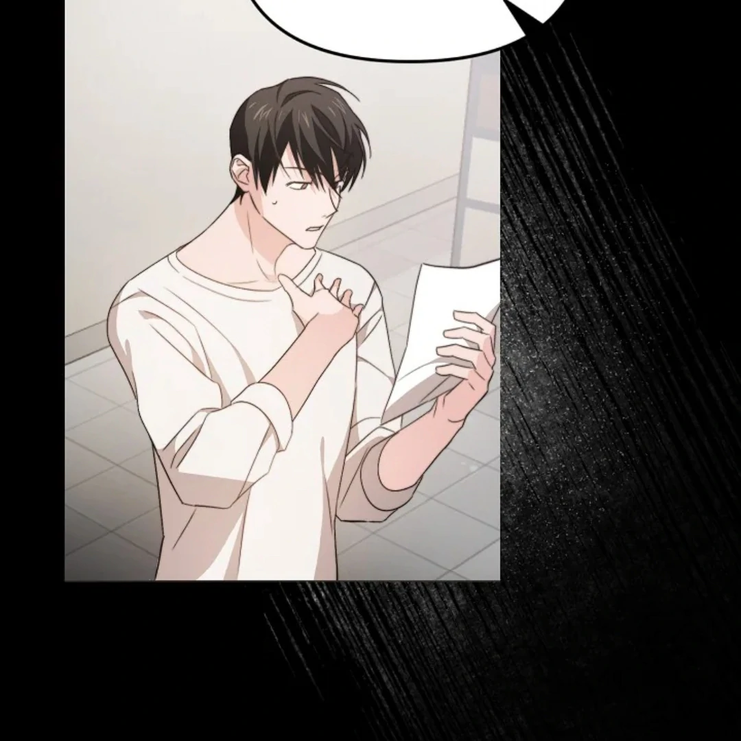 Masquerade Chapter 1 page 51 - 