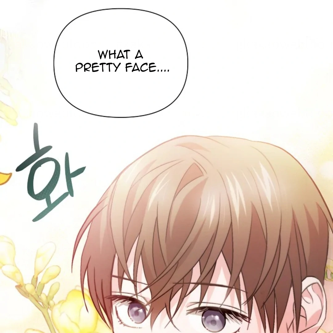 Masquerade Chapter 1 page 62 - 