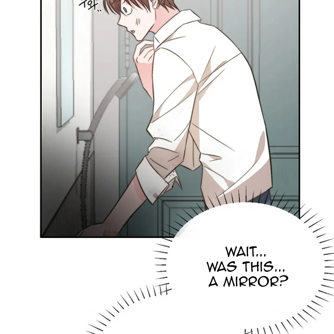 Masquerade Chapter 1 page 65 - 