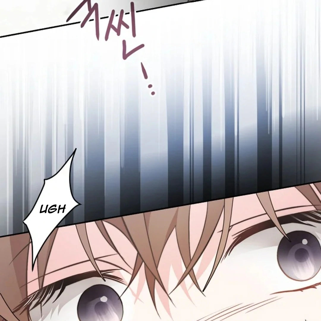 Masquerade Chapter 1 page 68 - 