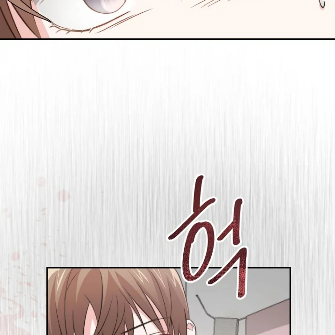 Masquerade Chapter 1 page 69 - 
