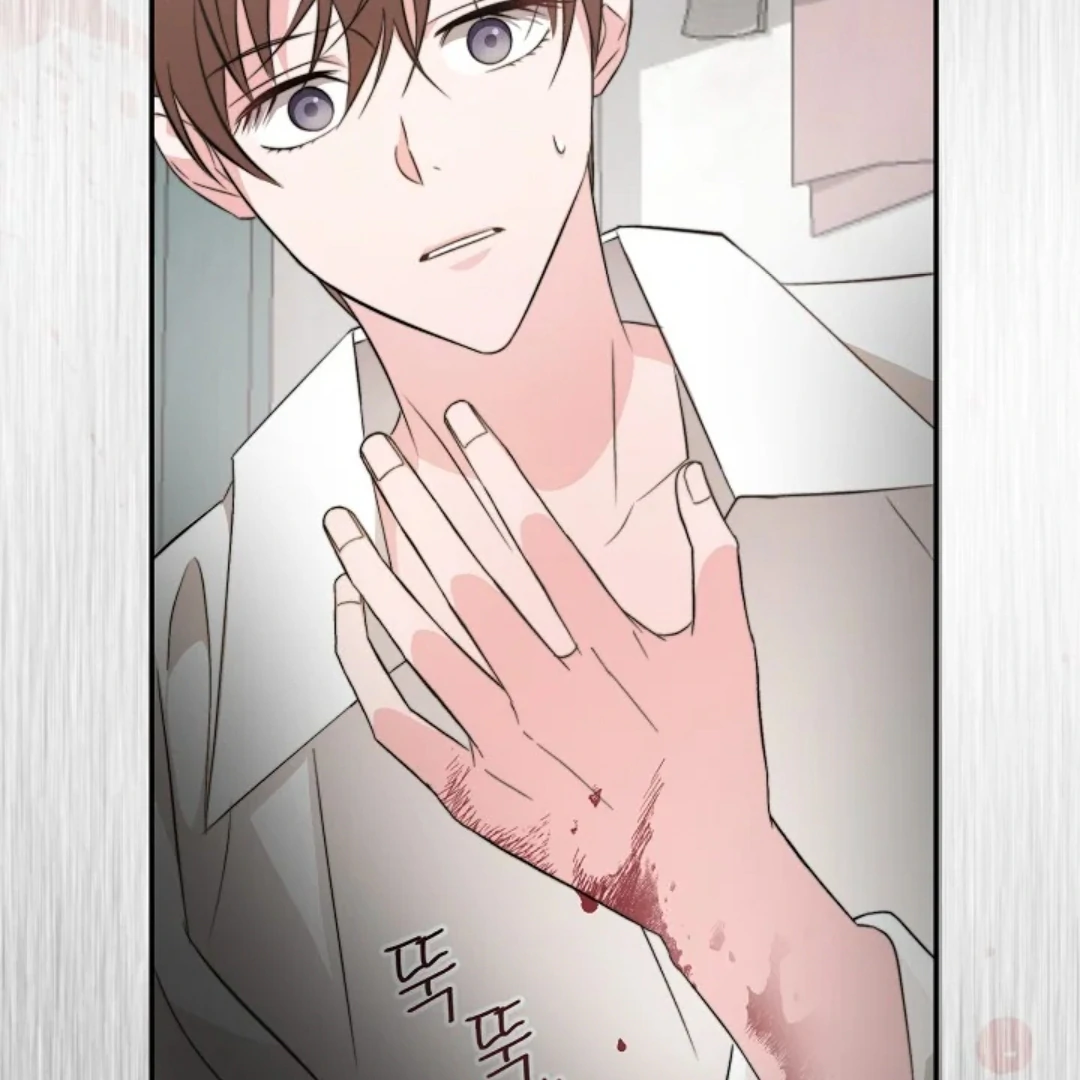 Masquerade Chapter 1 page 70 - 
