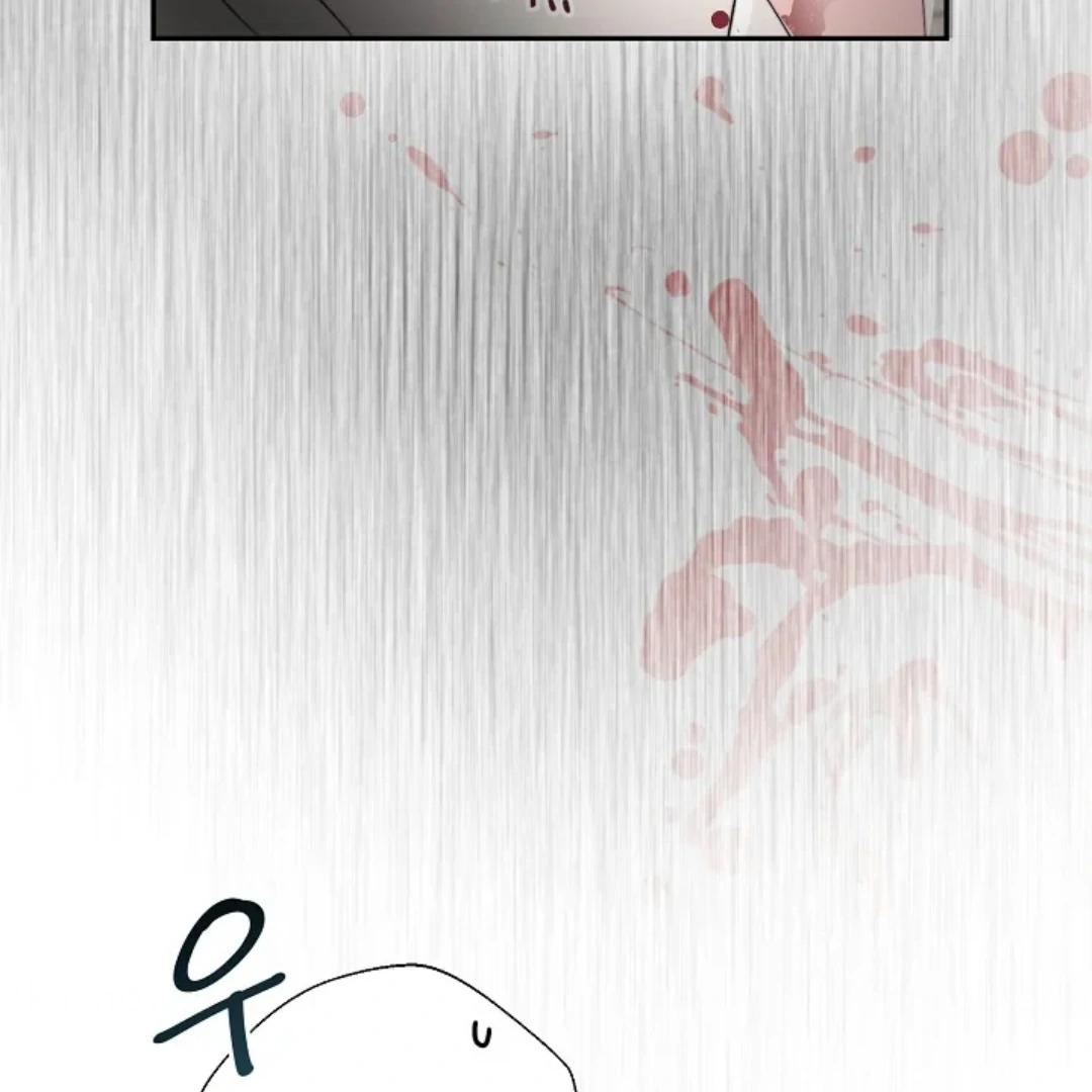 Masquerade Chapter 1 page 71 - 