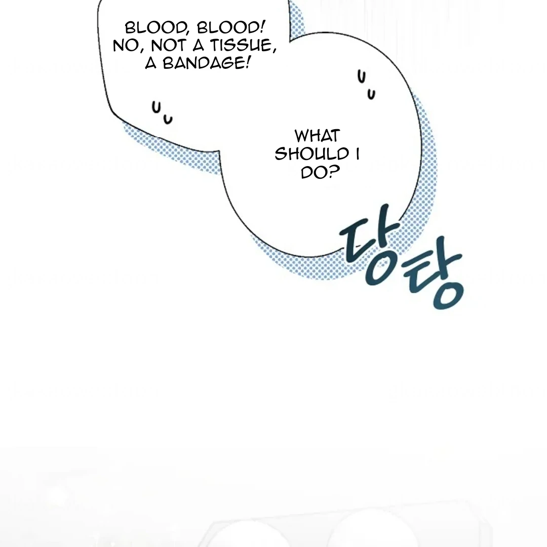 Masquerade Chapter 1 page 72 - 