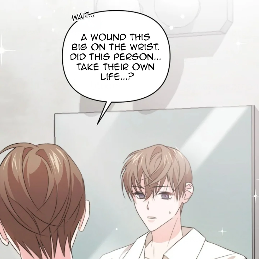 Masquerade Chapter 1 page 73 - 