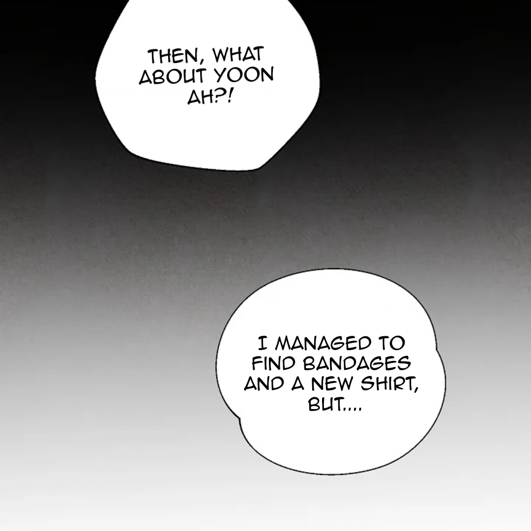 Masquerade Chapter 1 page 78 - 