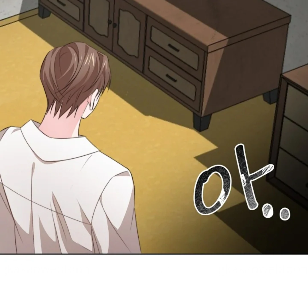 Masquerade Chapter 1 page 82 - 
