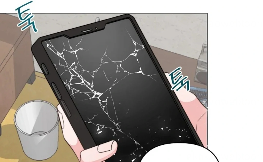 Masquerade Chapter 1 page 90 - 