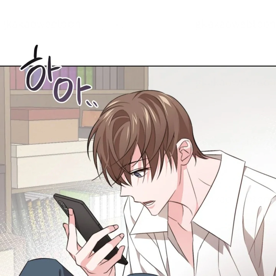 Masquerade Chapter 1 page 92 - 