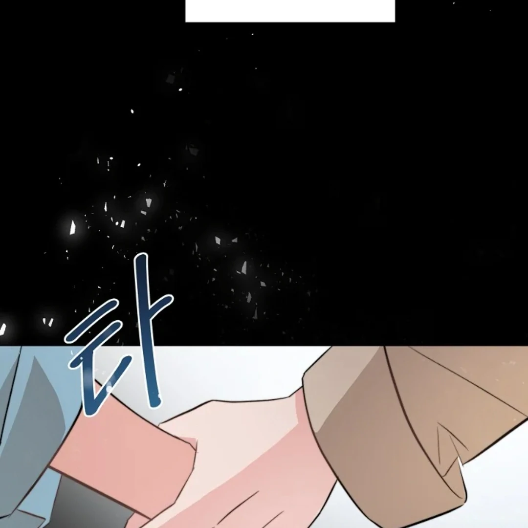 Masquerade Chapter 1 page 99 - 