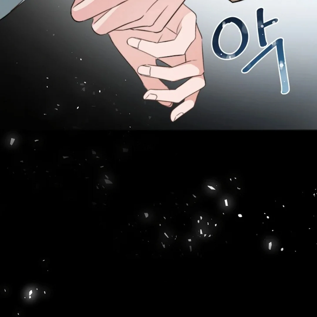 Masquerade Chapter 1 page 100 - 