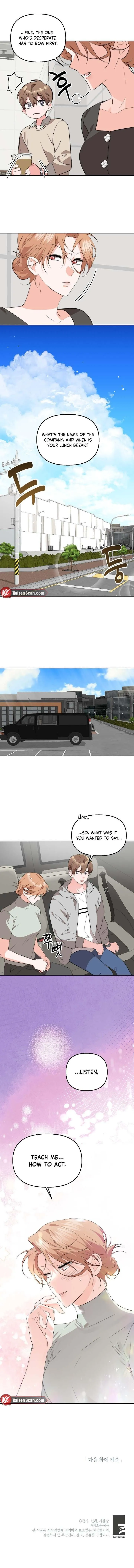 Masquerade Chapter 12 page 7 - 