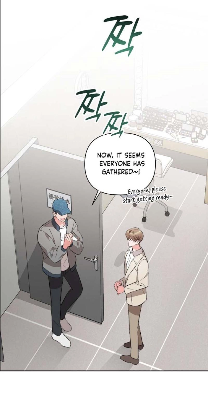 Masquerade Chapter 15 page 19 - 