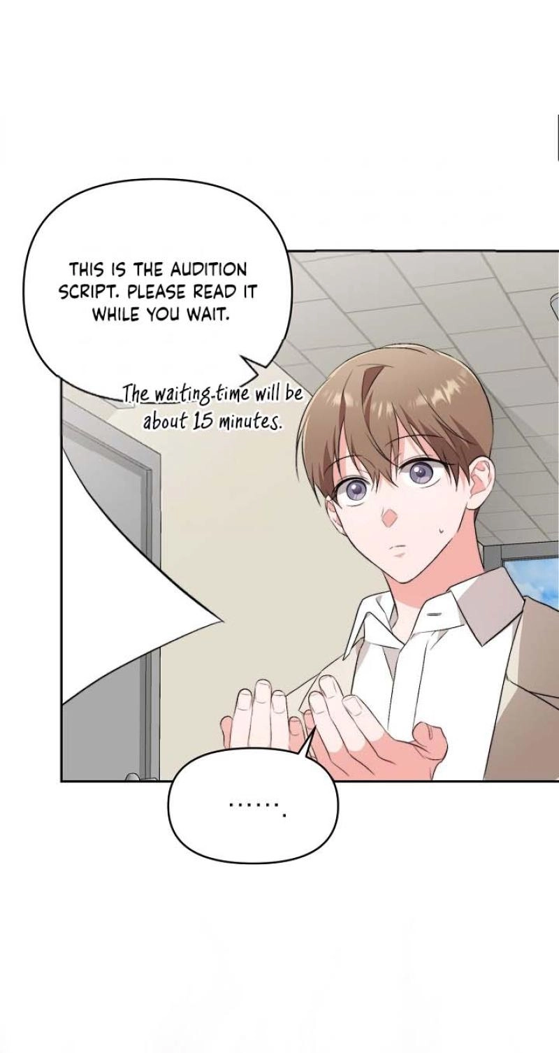 Masquerade Chapter 15 page 23 - 