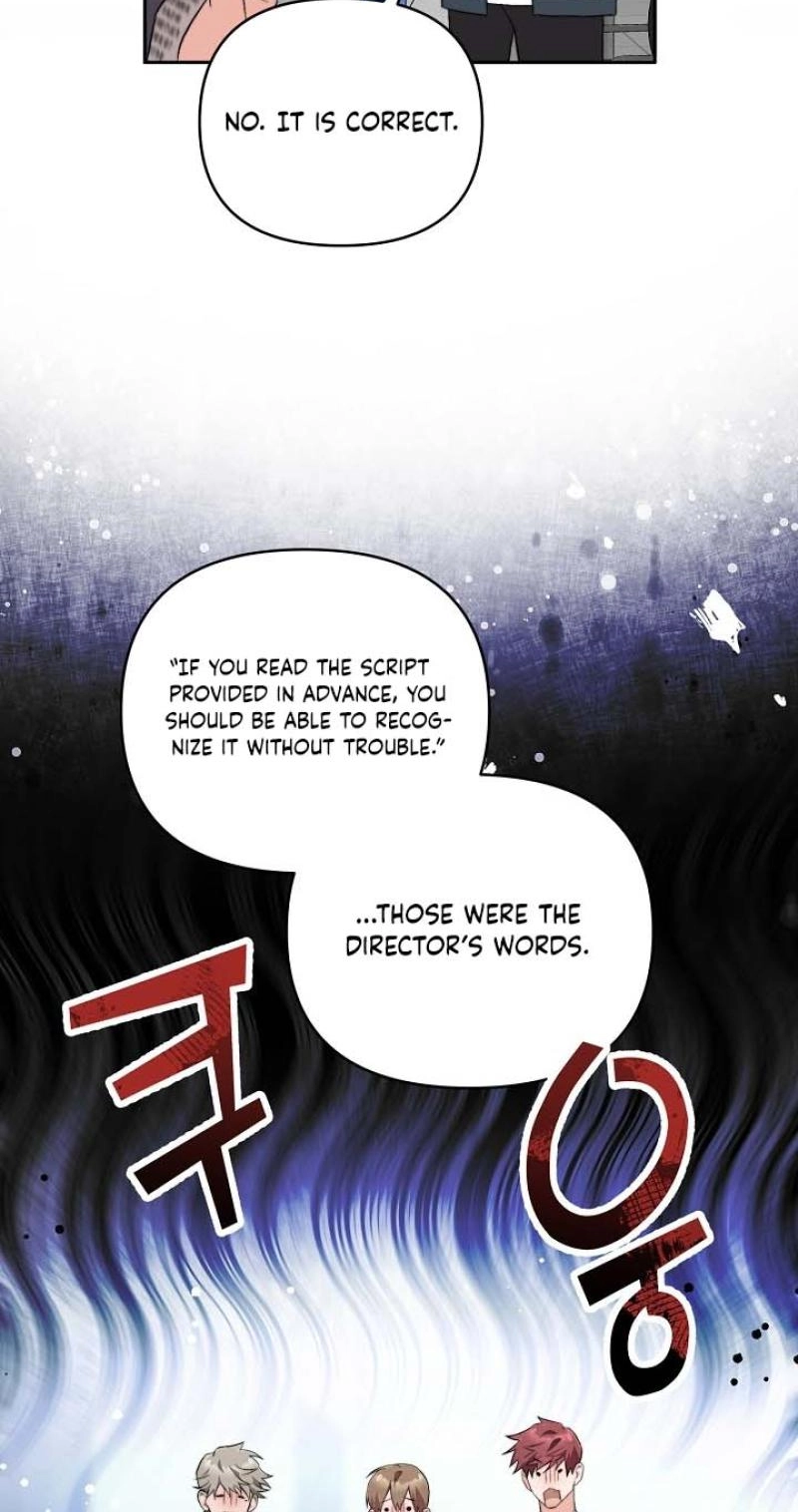 Masquerade Chapter 15 page 27 - 