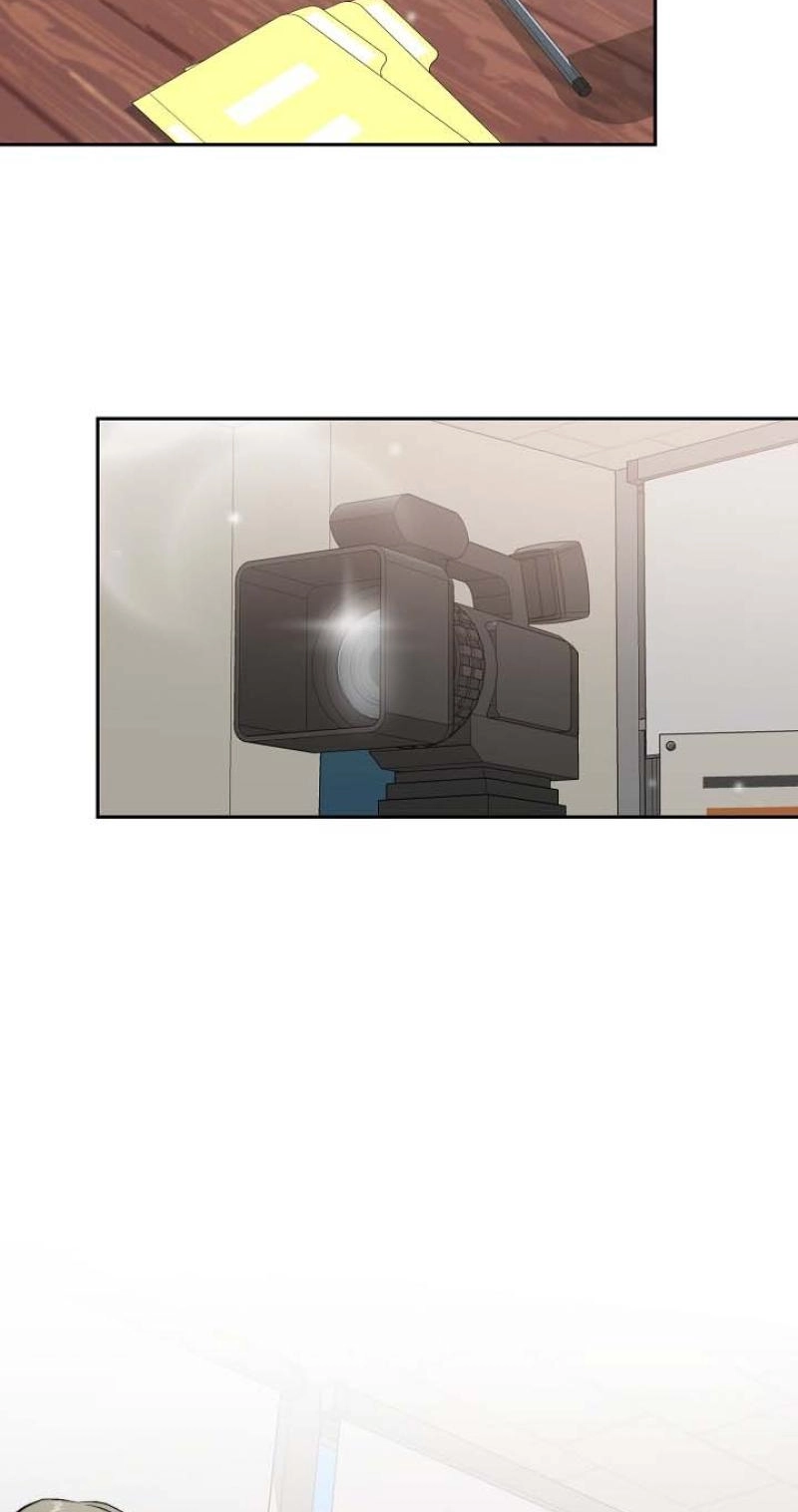Masquerade Chapter 15 page 31 - 