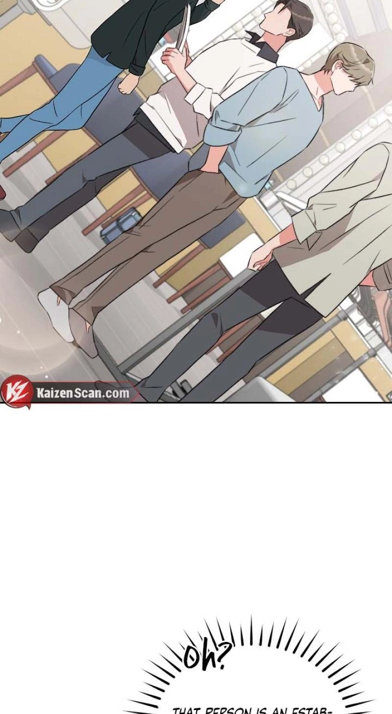 Masquerade Chapter 15 page 5 - 