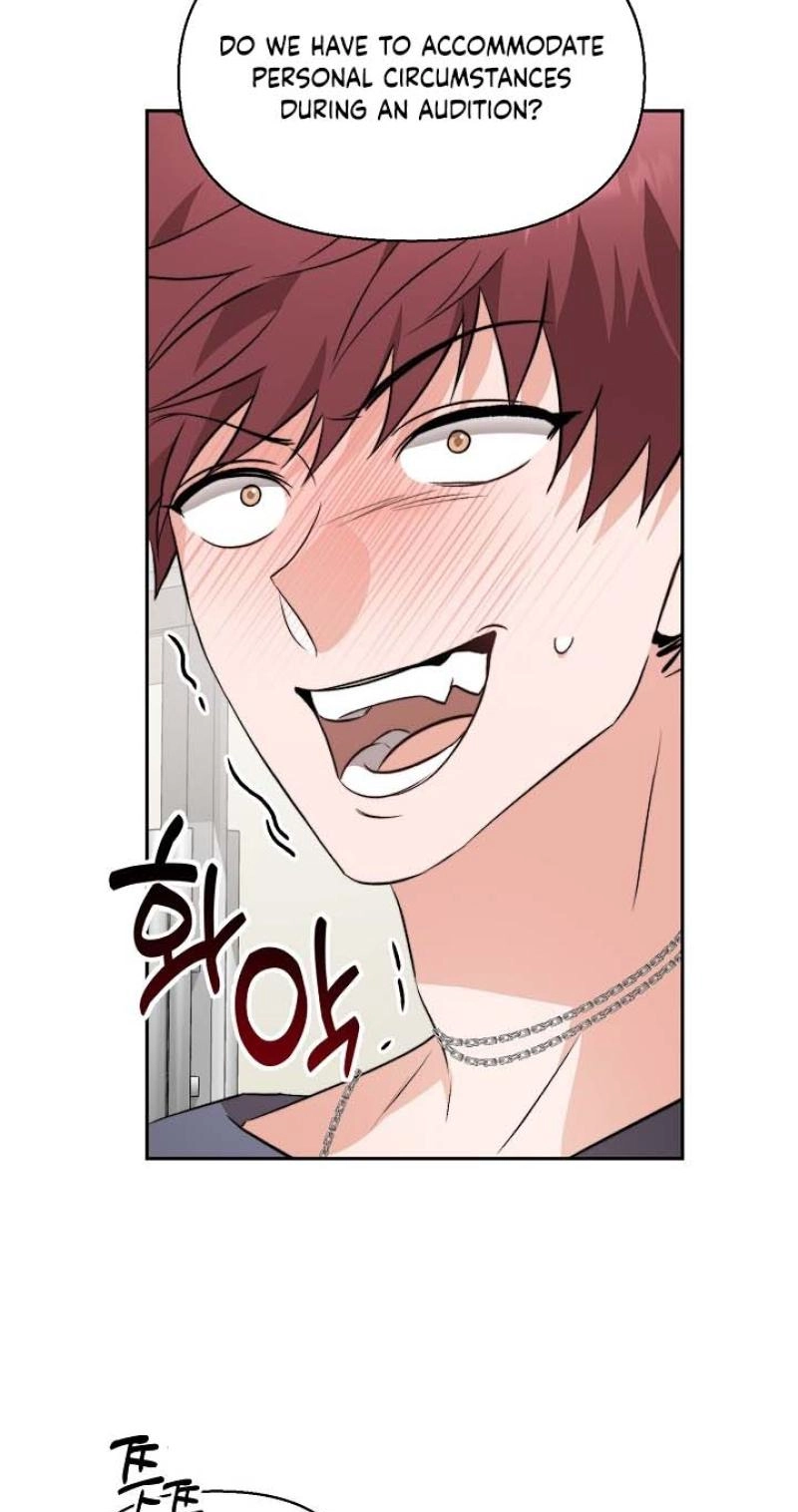 Masquerade Chapter 15 page 49 - 