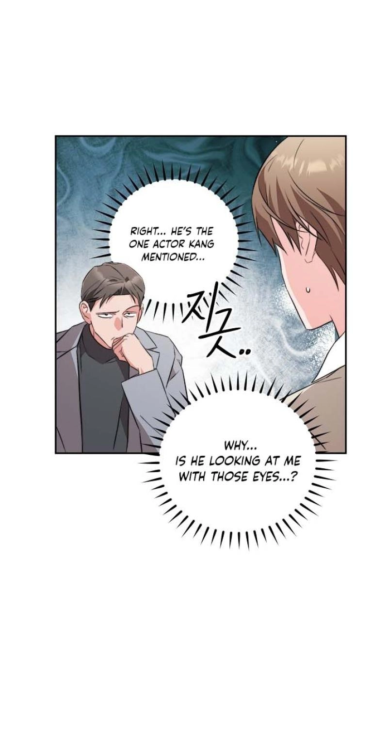 Masquerade Chapter 15 page 53 - 