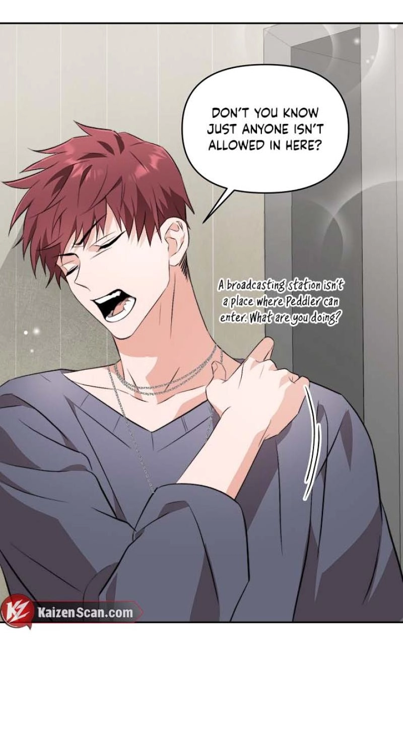 Masquerade Chapter 15 page 10 - 
