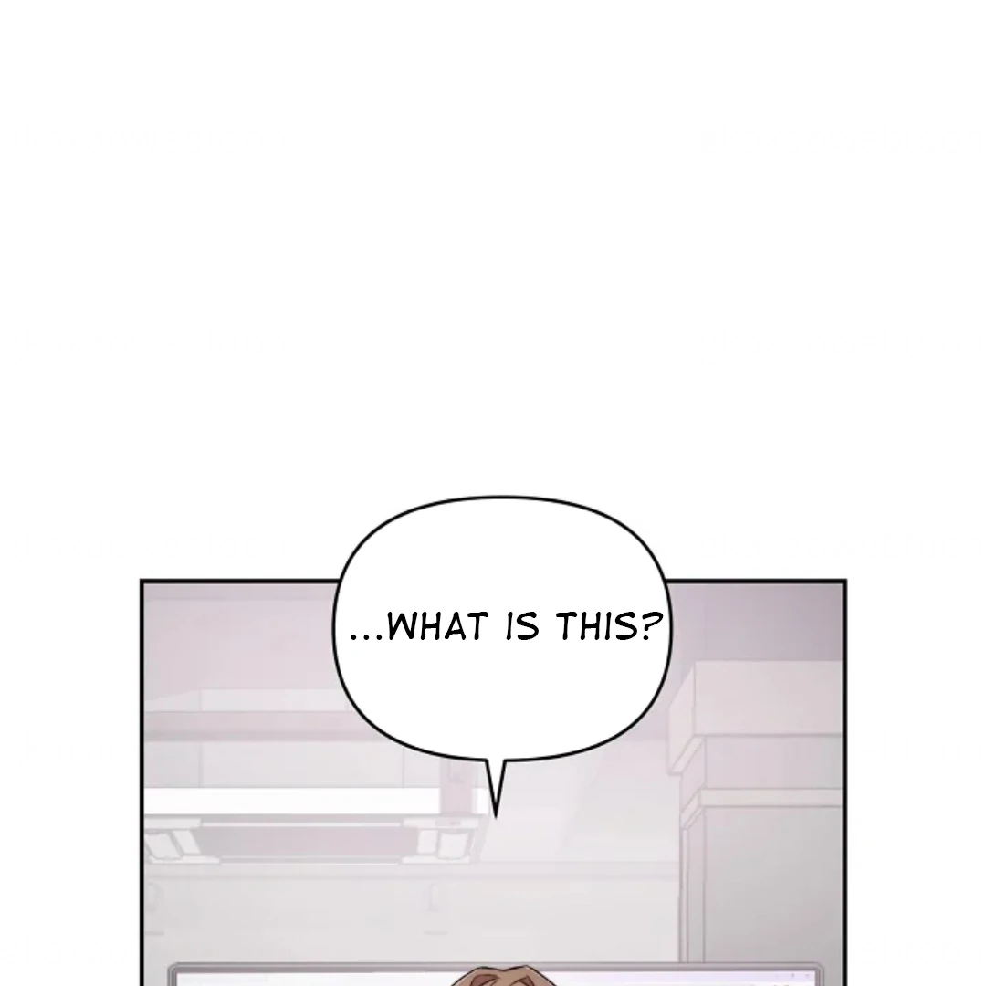 Masquerade Chapter 2 page 105 - 