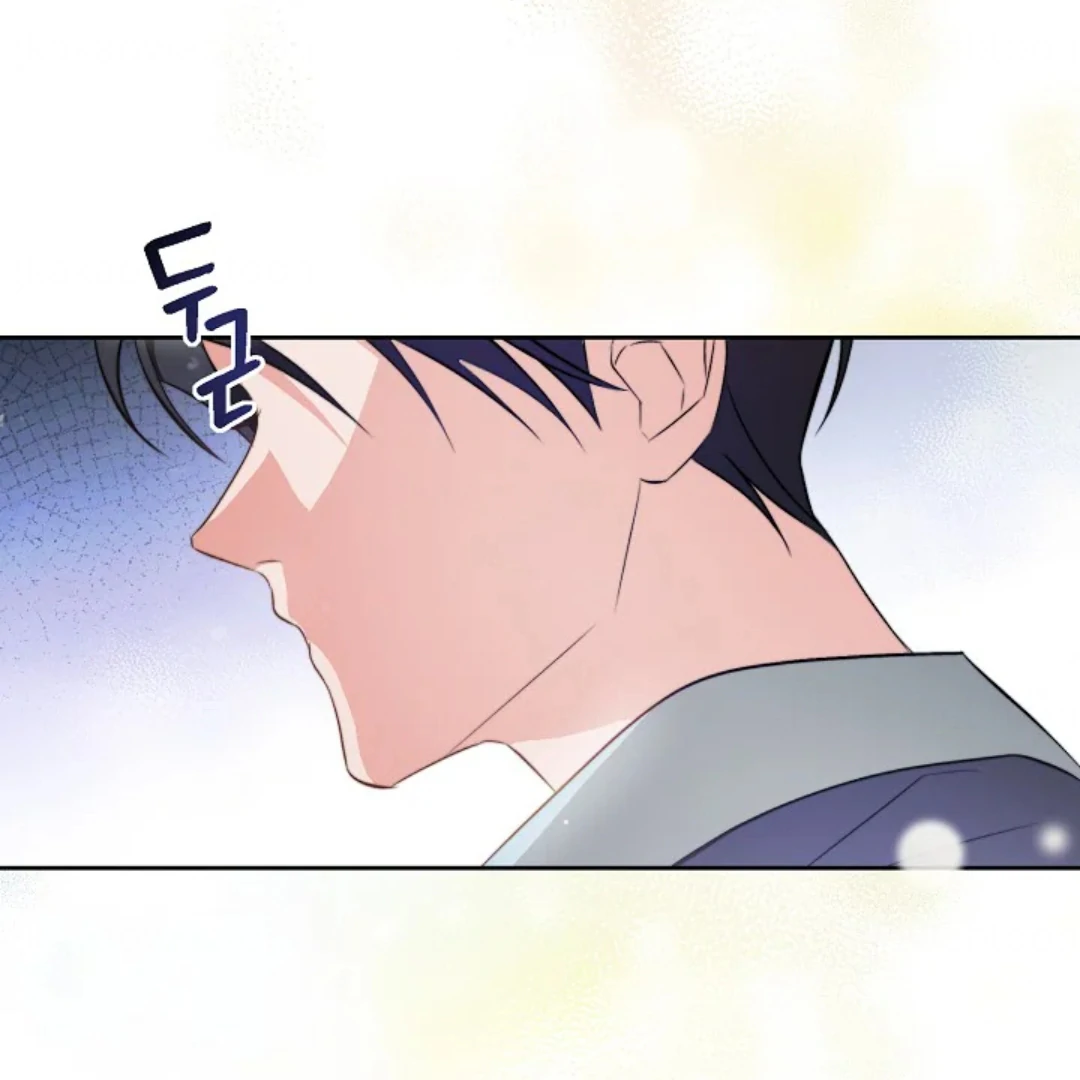 Masquerade Chapter 2 page 115 - 