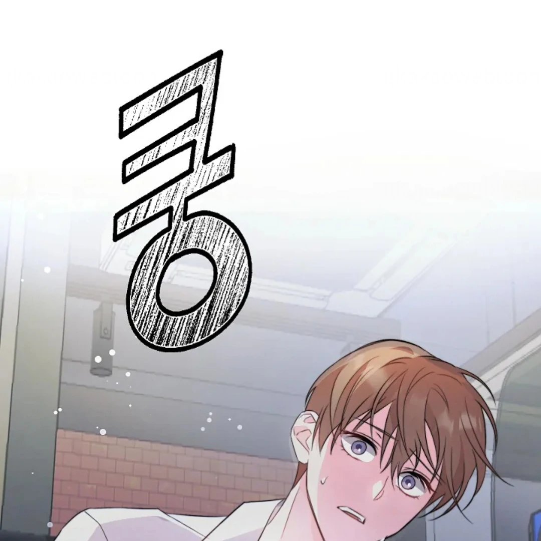 Masquerade Chapter 2 page 120 - 