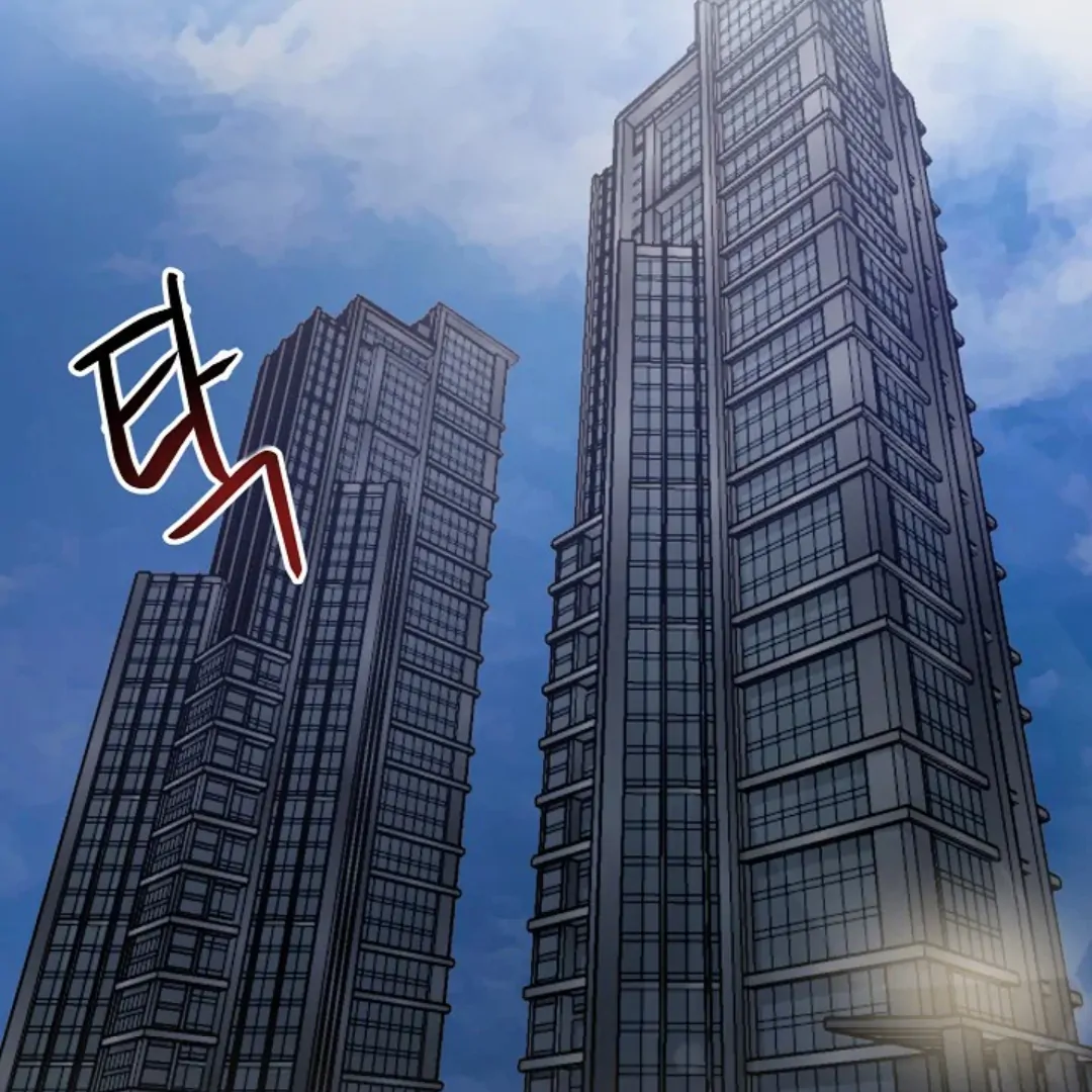 Masquerade Chapter 2 page 124 - 