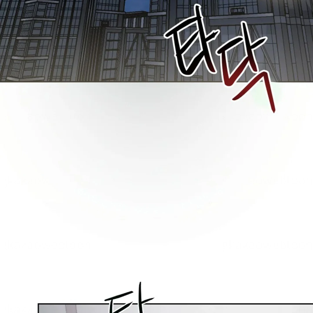 Masquerade Chapter 2 page 125 - 