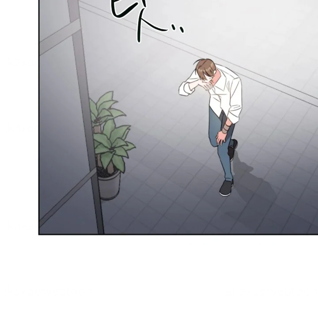 Masquerade Chapter 2 page 126 - 