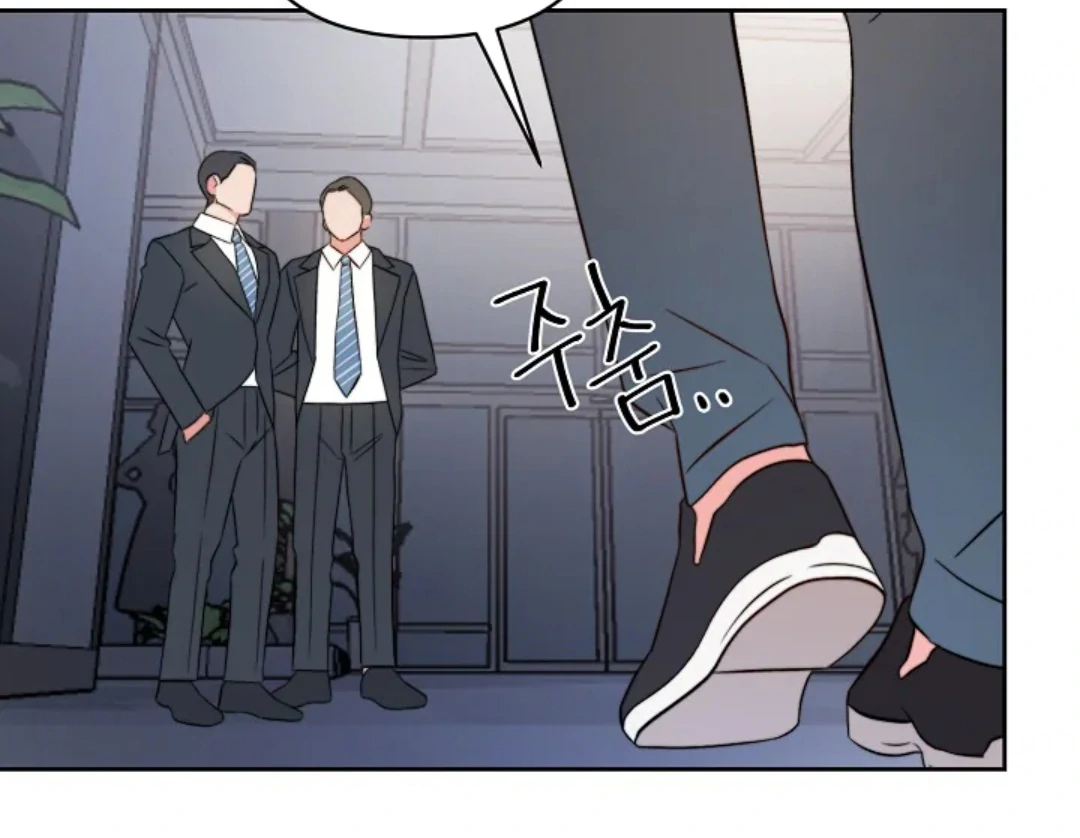 Masquerade Chapter 2 page 130 - 