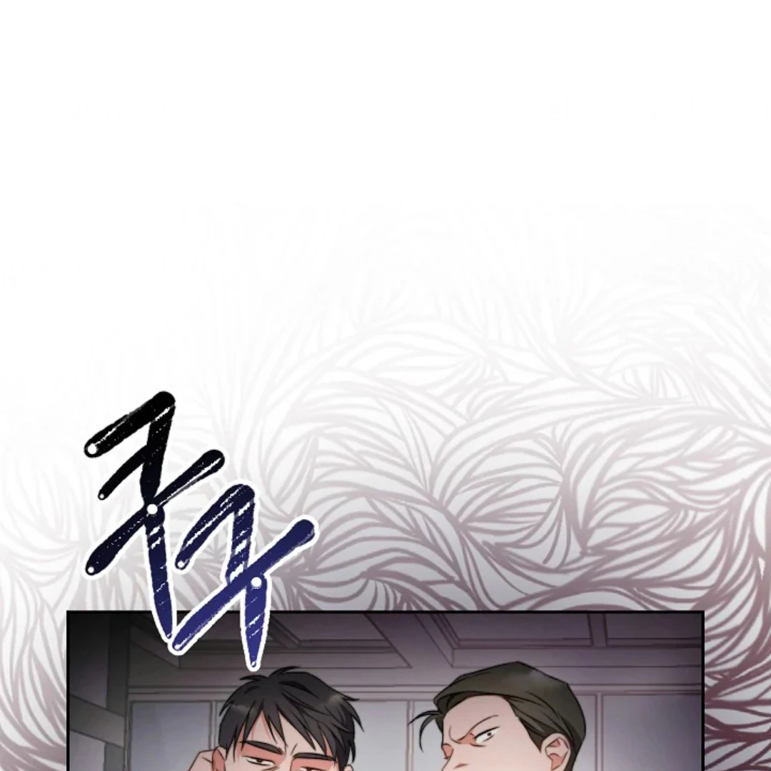 Masquerade Chapter 2 page 131 - 