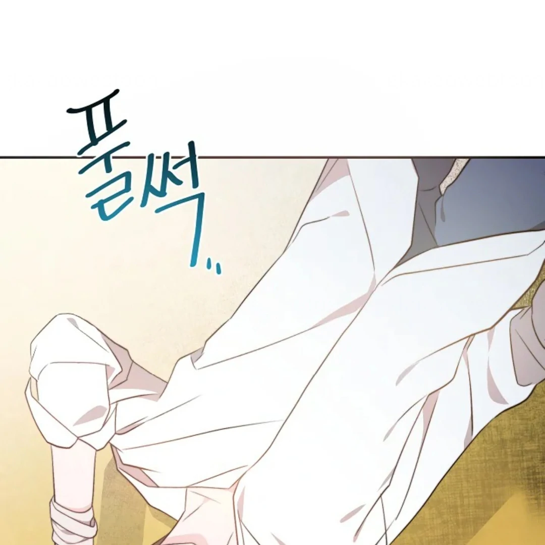 Masquerade Chapter 2 page 27 - 