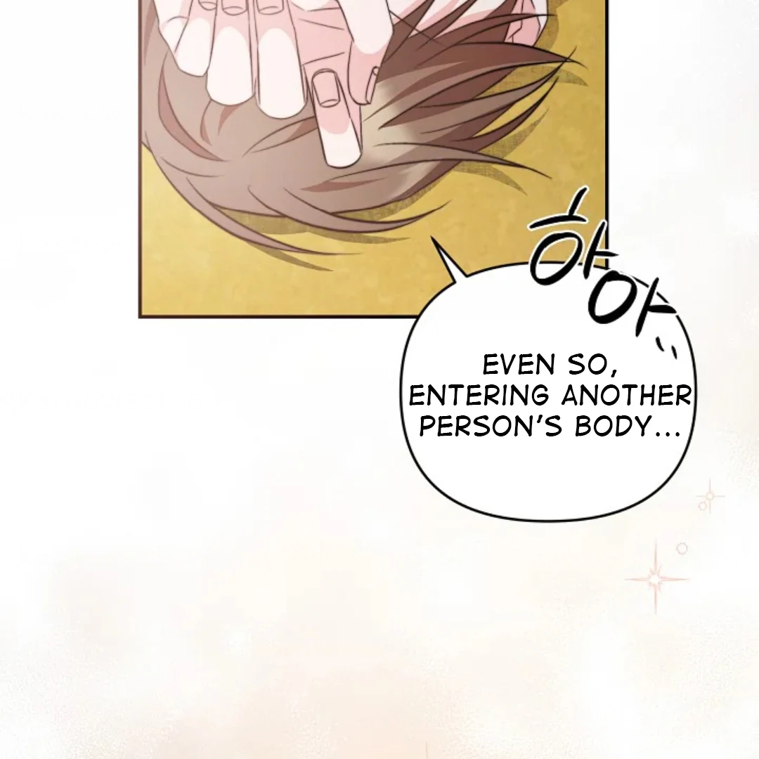 Masquerade Chapter 2 page 30 - 