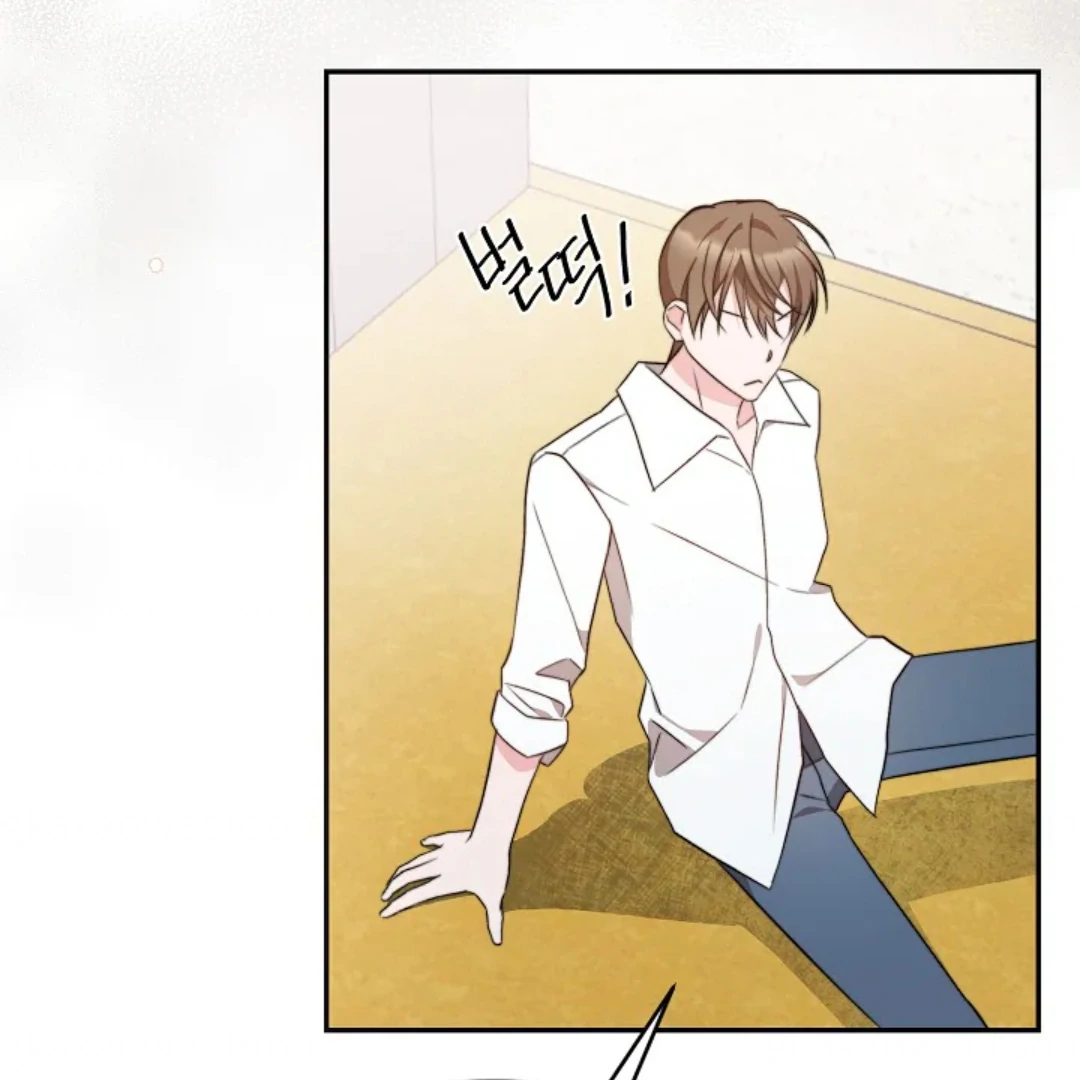 Masquerade Chapter 2 page 36 - 