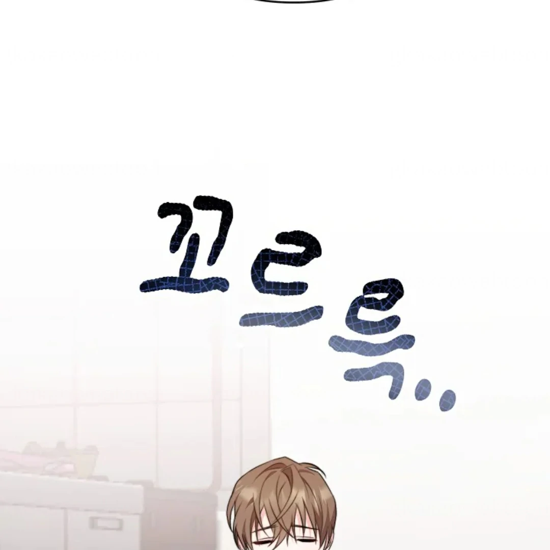 Masquerade Chapter 2 page 38 - 