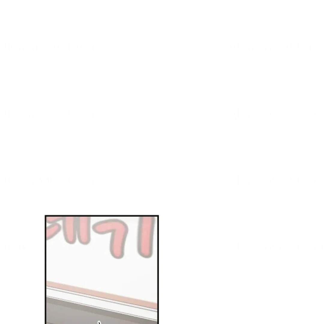 Masquerade Chapter 2 page 43 - 