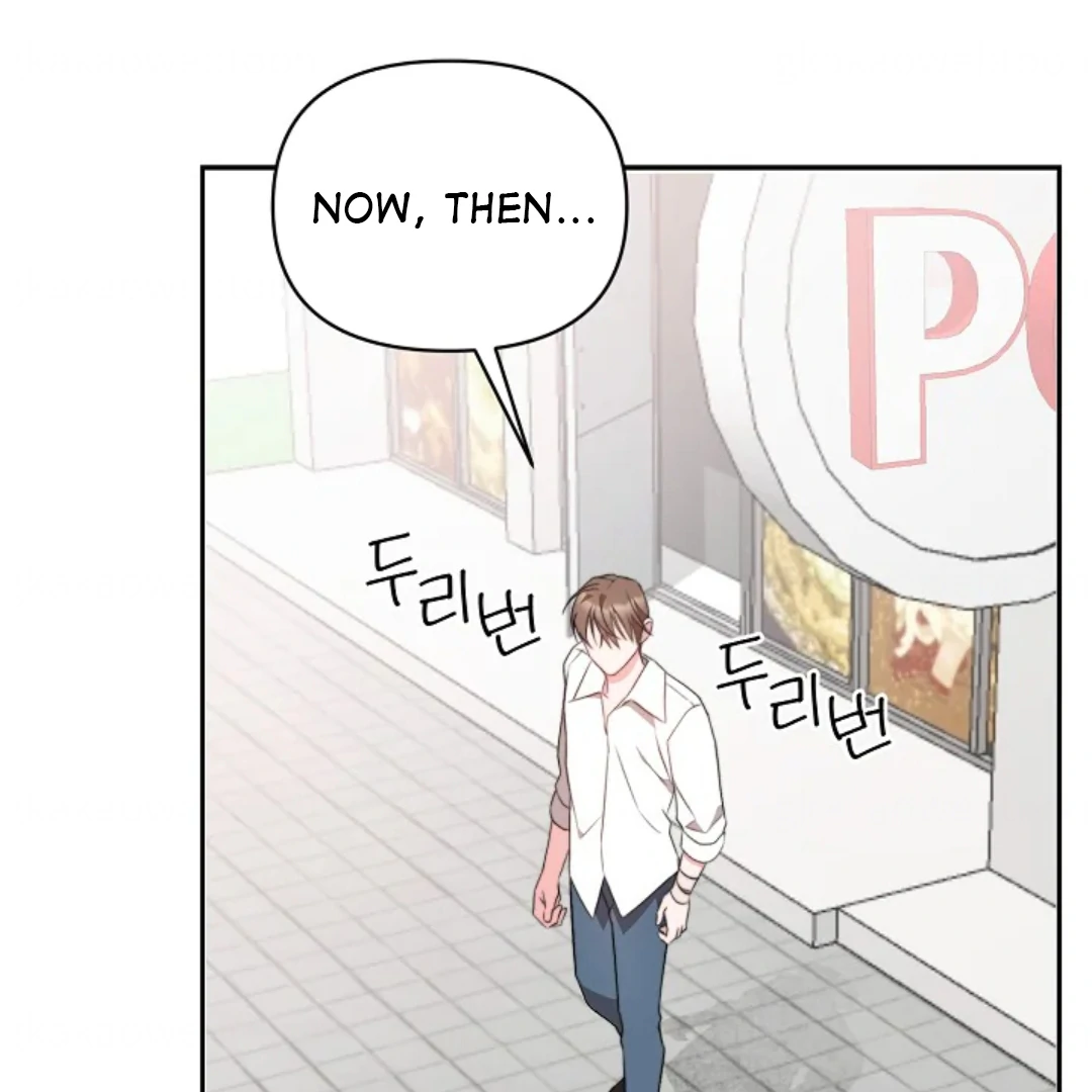 Masquerade Chapter 2 page 50 - 