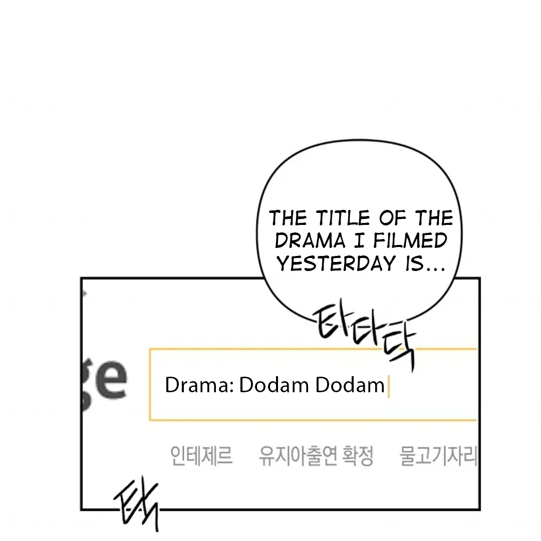 Masquerade Chapter 2 page 59 - 