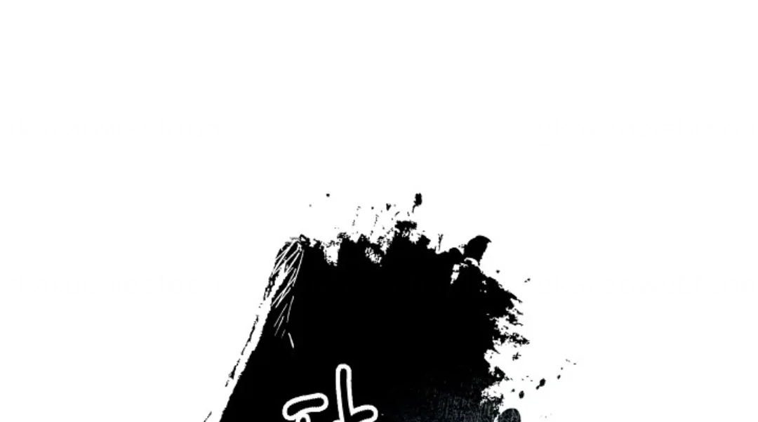 Masquerade Chapter 2 page 60 - 