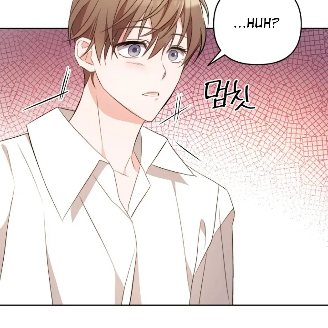Masquerade Chapter 2 page 81 - 