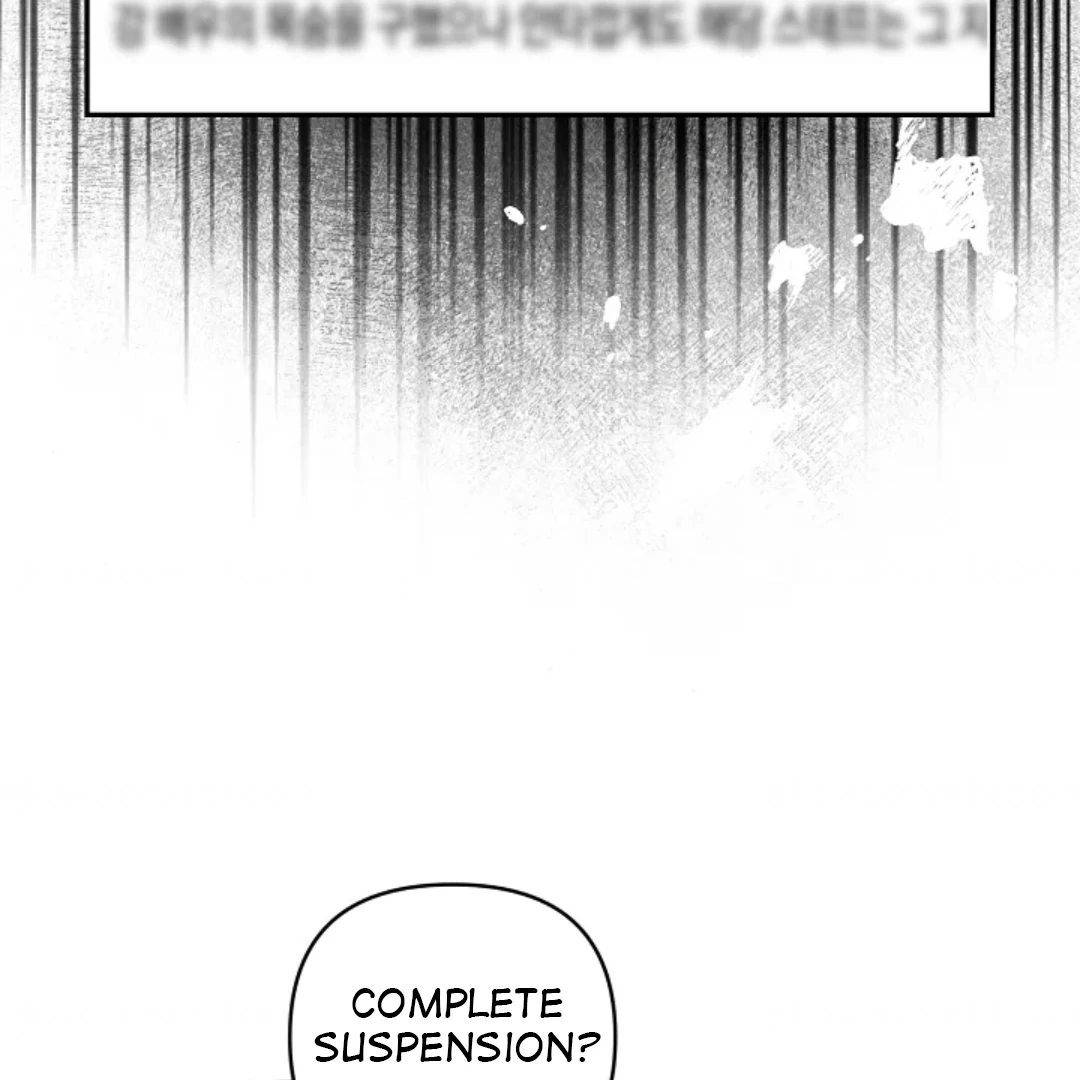 Masquerade Chapter 2 page 83 - 